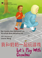 Kindergarten