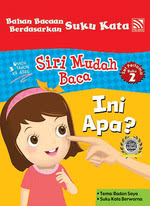Ini Apa?