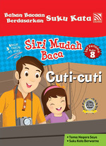 Pelangi Siri Mudah Baca Set Pertama