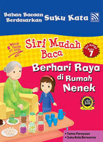 Pelangi Siri Mudah Baca Set Ketiga