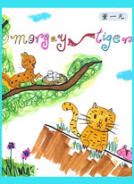 Morgay and Tiger（董一凡）
